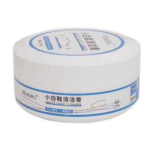 小白鞋清洁膏多功能免水洗清洁剂海绵擦洗刷运动鞋神器去污养护