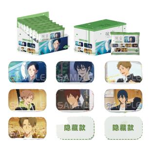 星河动漫 弦音风舞高中弓道部 常服系列鸣宫凑竹早静弥盲盒冰箱贴