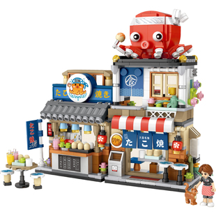 LOZ章鱼烧店刨冰店日式街景居酒屋商店水产店小颗粒积木玩具礼物