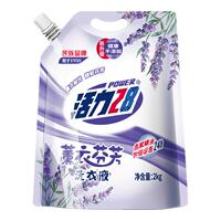 活力28薰衣芬芳洗衣液2kg*袋