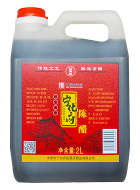 山西宁化府益源庆老陈醋2L桶装