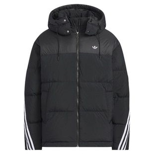 adidas阿迪达斯三叶草暖「芯」科技保暖连帽男面包羽绒服 KC0173