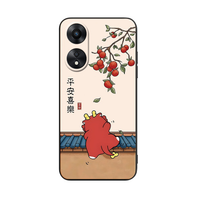 国风复古适用于oppoa585g手机壳