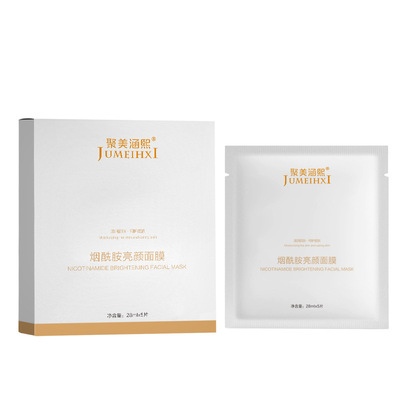 烟酰胺亮颜贴片面膜淡化细纹水润