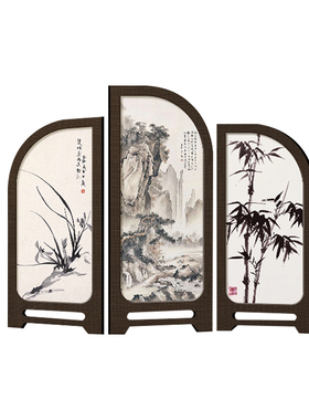 新中式小屏风桌面摆件古风茶几书桌家居好物书房装饰品摆画