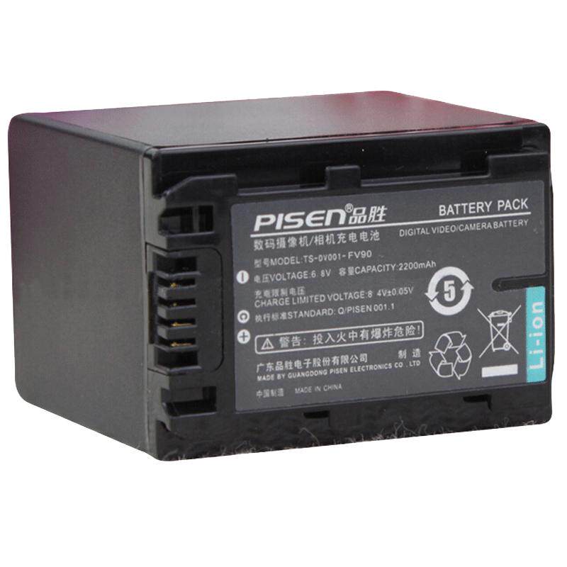 品胜NP-FV100 FV90电池FV70 FH60 fv50适用索尼PJ610E PJ50E 260E SR68E hdr-cx610e vg30 CX680摄像机配件