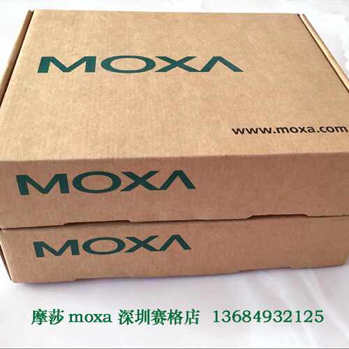 议价MOXA C32065T 扩展盒 原包装