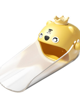 水龙头延伸器儿童加长通用版