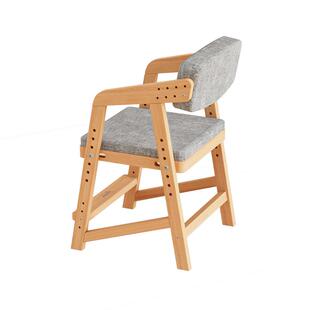 爱果乐儿童学习椅实木可升降座椅小学生写字椅子宝宝调节坐凳餐椅