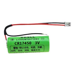 原装CR17450 3V锂电池火灾烟雾感应报警器智能预付费水表流量计方向测位仪电子标签原装全新锂电池禁止充电