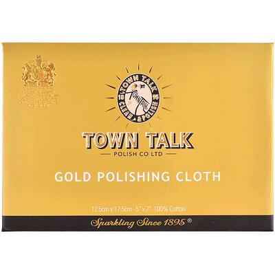 【英国原装】TownTalk英国泰通擦金布专业擦银布黄金抛光布去氧化