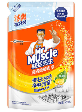威猛先生厨房重油污净补充装420g