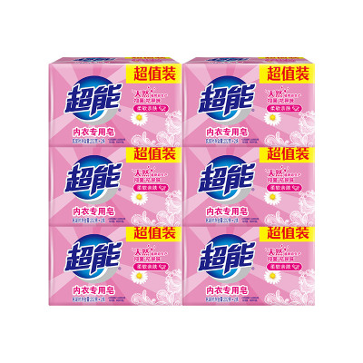 超能内衣皂女士专用抑菌祛异味