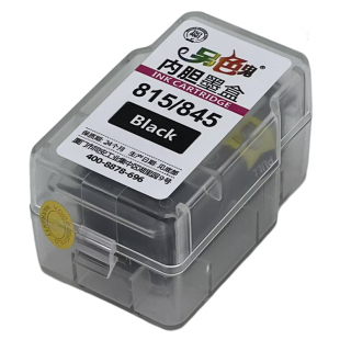 另色鬼内胆墨盒适用佳能815/845 816/846 840/860 841/861墨盒