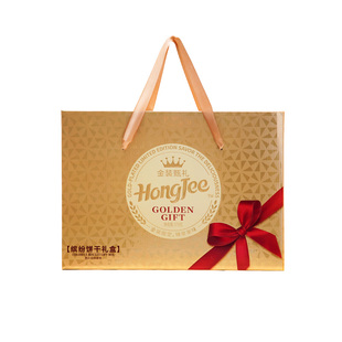 煌记黑松露火腿苏打饼干礼盒礼品走亲戚零食品休闲小吃大礼包解馋