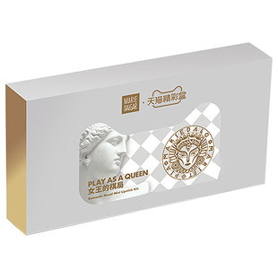 【礼盒装】玛丽黛佳口红骑士小白管三色唇膏女友礼物口红大牌正品