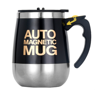 【USB充电款】磁力自动搅拌杯304不锈钢磁化搅拌杯网红水杯运动