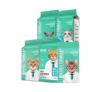 凯锐思猫粮全价成猫粮幼猫粮英短布偶专用营养干粮全价猫咪主食