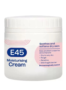 E45大白罐保湿滋润修护霜