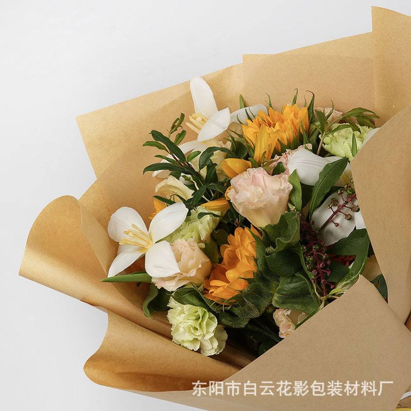鲜花平面花束花艺包花篮花纸38克材料纯色牛皮纸张70批发复古