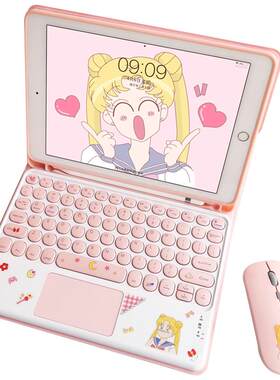 适用于华为matepadpro保护套带笔槽m6平板matepad11荣耀v6磁吸v7蓝牙键盘SE鼠标套装10.8寸妙控10.4电脑c5壳