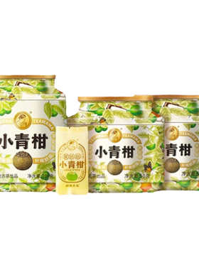 2023年茶妈妈小青柑小罐装50g