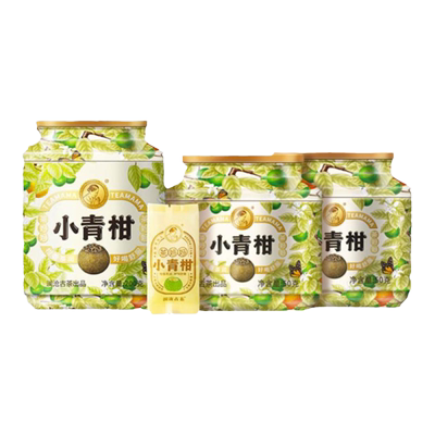 2023年茶妈妈小青柑小罐装50g