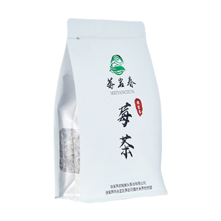 张家界永顺龙须芽尖莓茶嫩芽藤茶125g袋装一斤润喉回甘茶代用茶叶