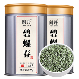 耿大师碧螺春2025新茶正宗明前头采特级浓香型绿茶嫩芽茶叶春茶