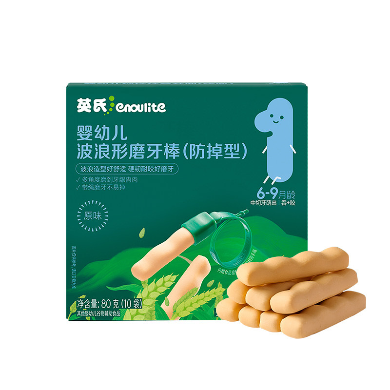英氏婴幼儿磨牙棒饼干