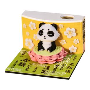 2026年日历熊猫3d立体便签纸创意纸雕台历便签本可手撕文创礼物女