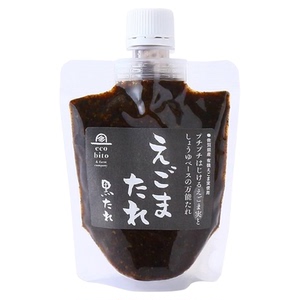 九州农园紫苏籽胡麻酱黑芝麻酱