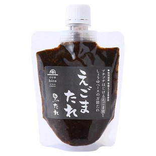 日本九州农园手工紫苏籽胡麻酱黑芝麻酱纯天然无添加沾淋拌都好吃