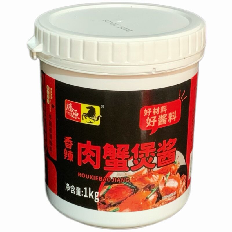 肉蟹煲酱料餐饮商用鸡爪猪蹄煲料