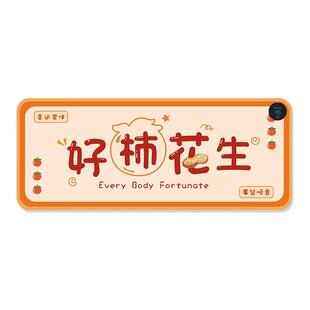 加热鼠标垫大号办公室定时加热桌垫冬季学生宿舍桌面暖手暖桌垫子