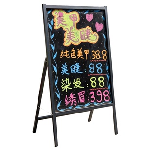 电子荧光板广告板夜光广告牌展示牌摆摊手写发光小黑板店铺用招牌