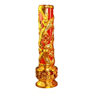 中式龙纹高档水晶蜡烛双龙送财招财进宝富贵平安新年供佛蜡烛