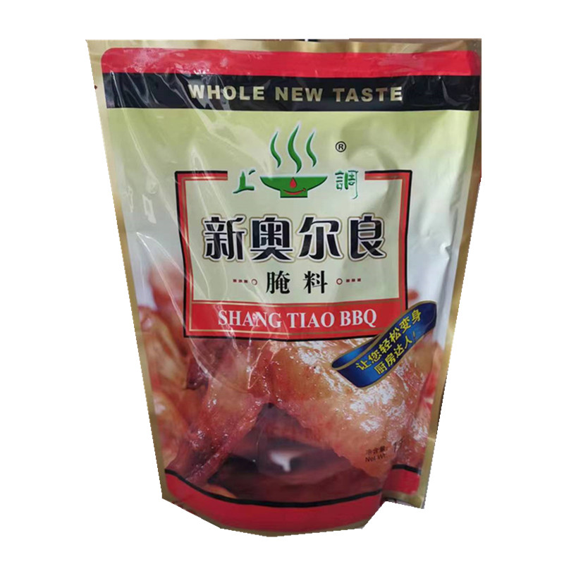 上调奥尔良腌料1kg 商用烤翅炸鸡叉骨烧烤烤肉调料家用奥尔良腌料