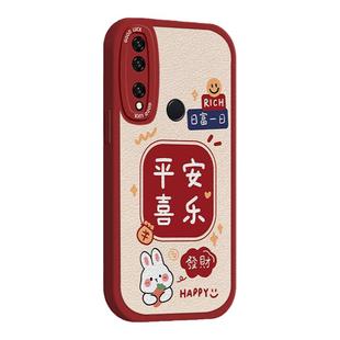 适用于华为nova4手机壳新款硅胶nova4e保护套全包防摔新年喜庆可爱卡通少龙年情侣男女发财暴富兔外壳