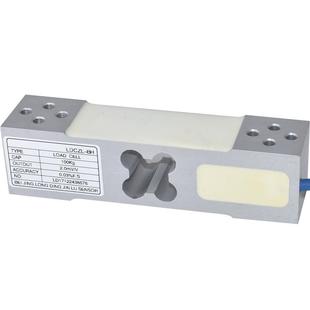 悬臂梁称重传感器包装秤电子秤台秤定量秤传感器100Kg200Kg350Kg