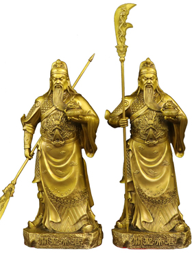 纯黄铜关圣帝君关公提刀立刀摆件家用武财神关二爷供奉神像摆设
