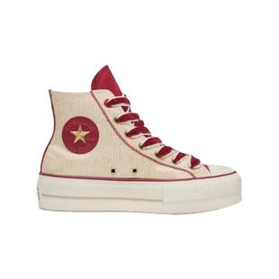 匡威allstar lift 蛇年限定红白厚底增高休闲帆布鞋女增高A13351C