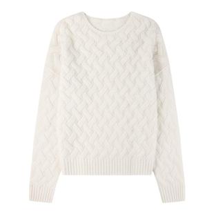 偶得·巴素兰全羊毛复古绞花毛衣 柔软细腻宽松圆领 百搭针织上衣