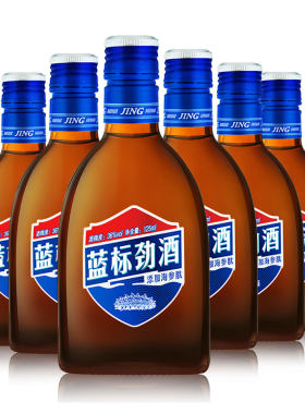 中国劲酒蓝标劲酒125ml轻饮酒水