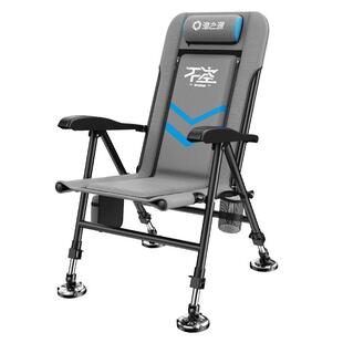 渔之源2026新款欧式钓椅便携户外露营折叠椅多地形新型小钓鱼椅子