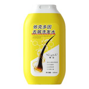 醒慕依克多因去屑止痒洗发水温和头皮控油蓬松丝滑小黄瓶正品男女