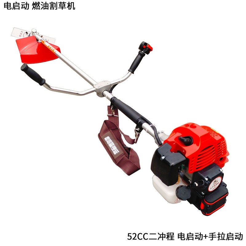 1540F-5/BG430电启动二冲程背负式割草机侧挂灌式草机机割锄草机
