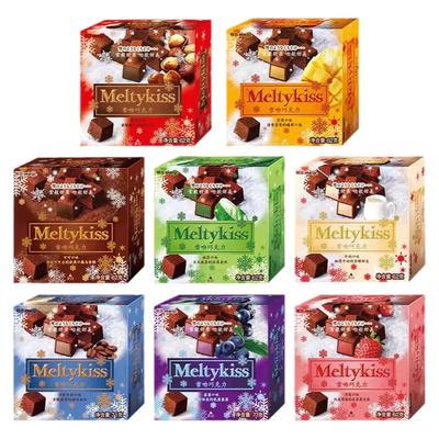 我心里危险的东西同款巧克力雪吻