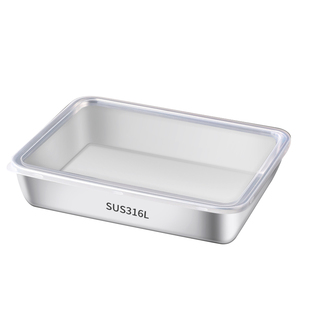 316不锈钢保鲜盒食品级方盘带盖长方形冷冻分装盒子摆摊专用方盒