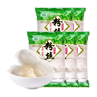 包邮！富昌龙口产区精品粉丝干货188g*5豌豆粉条扇贝海鲜蒜蓉米线